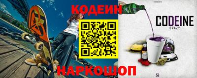 jwh Краснознаменск