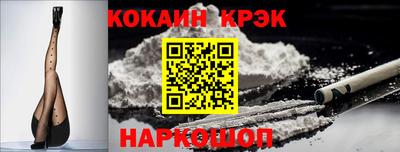 дистиллят марихуана Краснокаменск