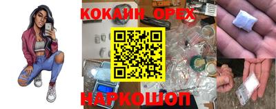 тгк Краснодар