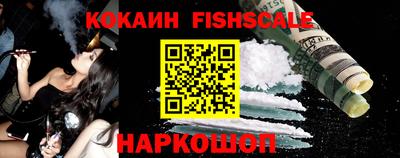 тгк Краснодар