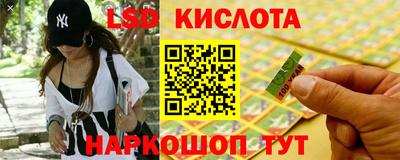 дистиллят марихуана Краснокаменск