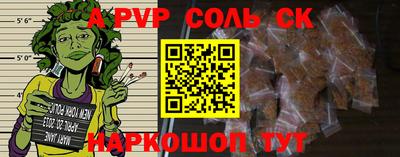 тгк Краснодар