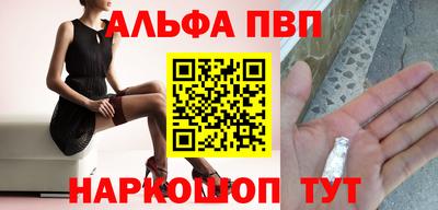 дистиллят марихуана Краснокаменск