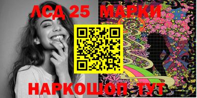 дистиллят марихуана Краснокаменск