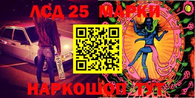 jwh Краснознаменск