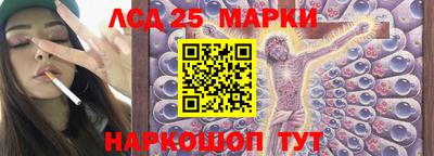 дистиллят марихуана Краснокаменск