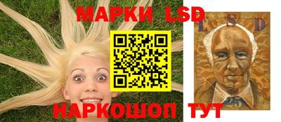 дистиллят марихуана Краснокаменск