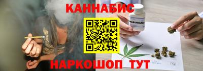 тгк Краснодар