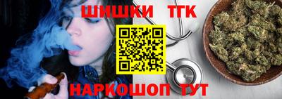 jwh Краснознаменск