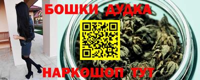 тгк Краснодар