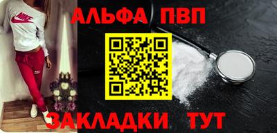 jwh Краснознаменск