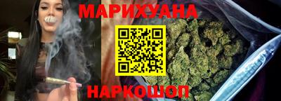 тгк Краснодар