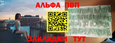 jwh Краснознаменск