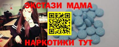 дистиллят марихуана Краснокаменск
