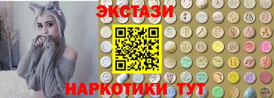 jwh Краснознаменск