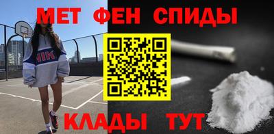 дистиллят марихуана Краснокаменск
