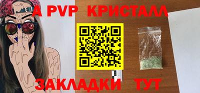 дистиллят марихуана Краснокаменск