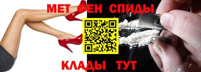 jwh Краснознаменск