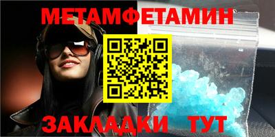 jwh Краснознаменск