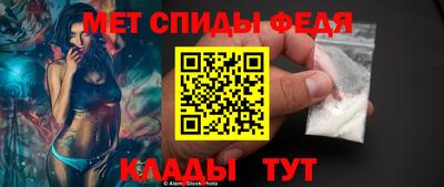 дистиллят марихуана Краснокаменск