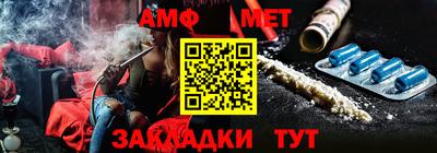 jwh Краснознаменск