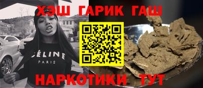 jwh Краснознаменск
