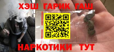 jwh Краснознаменск