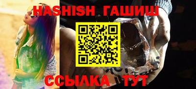 jwh Краснознаменск
