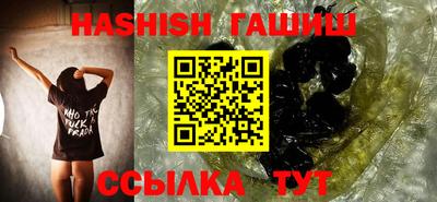 тгк Краснодар