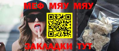 дистиллят марихуана Краснокаменск
