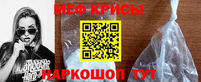 тгк Краснодар