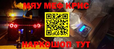 дистиллят марихуана Краснокаменск